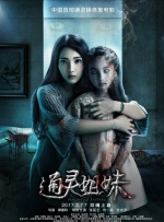 樱花动漫im