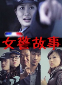 毛片美女